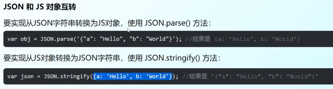 image-20210706093344152