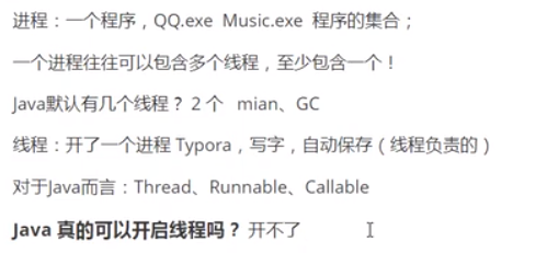 image-20210706102943920