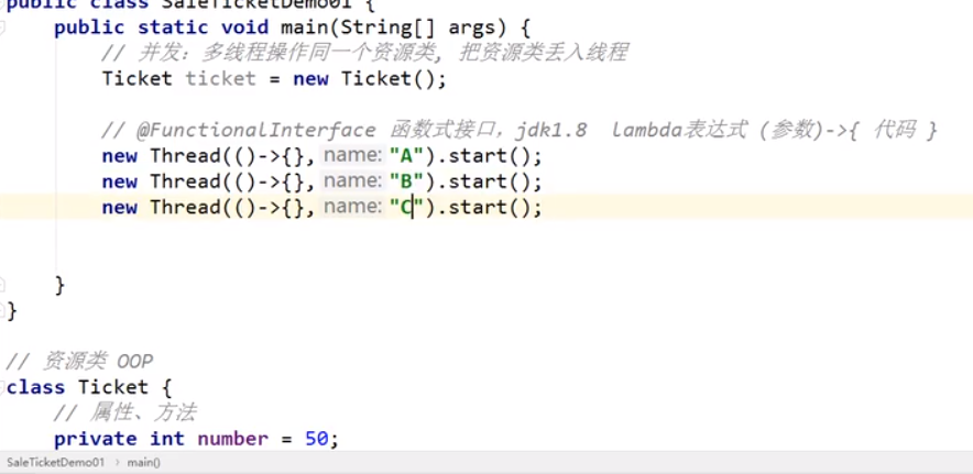 image-20210707182254149