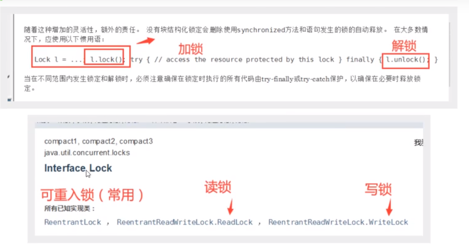 image-20210707183210616