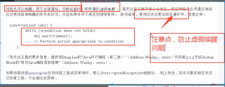 image-20210707203226261