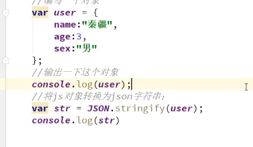 image-20210718210345154
