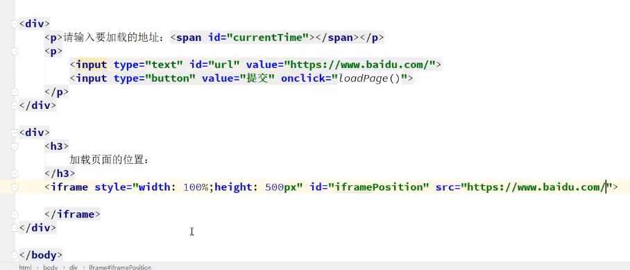 image-20210719095925354