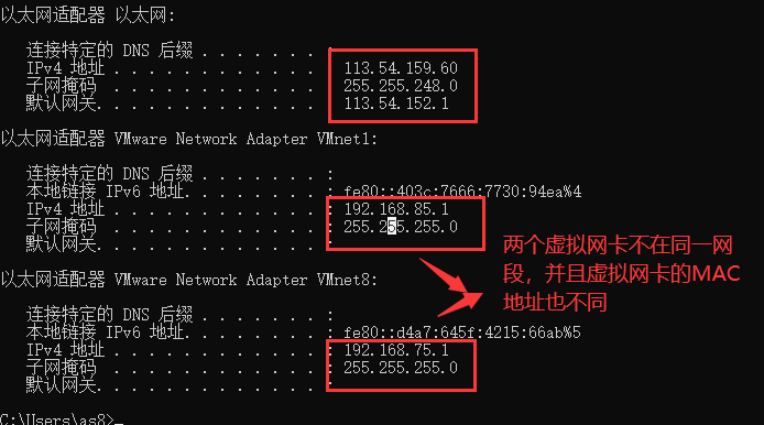 image-20210904093735969