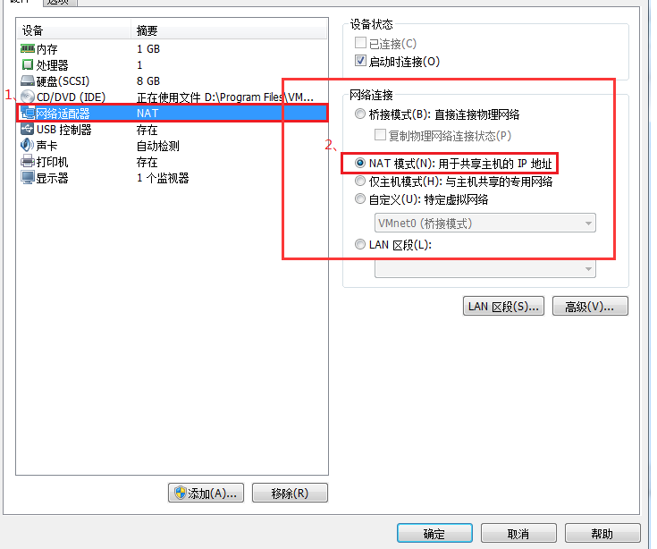 image-20210904102857336