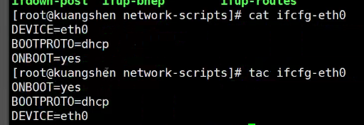 image-20210904154203909