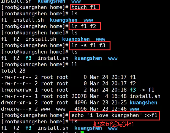 image-20210904155419011