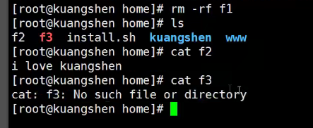 image-20210904155733188