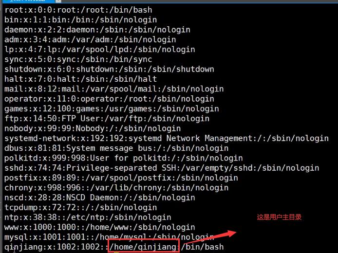 image-20210904165846561