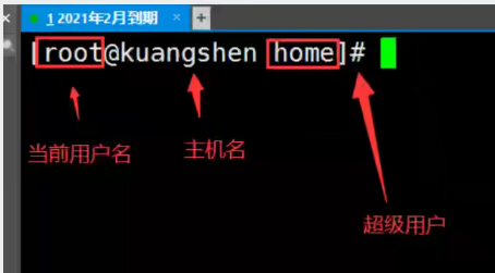 image-20210904170427722