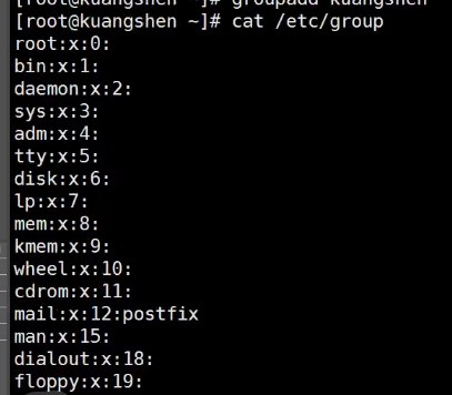 image-20210904171749317