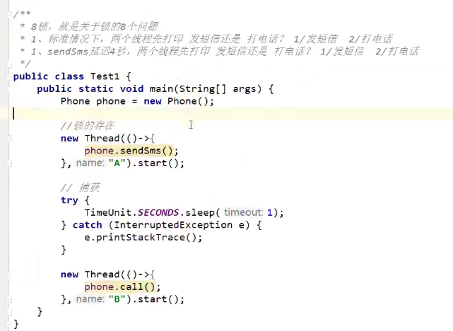 image-20211009160038338