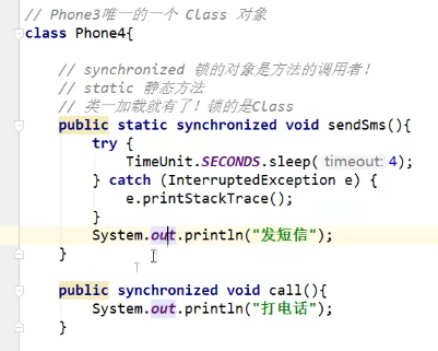 image-20211009162102989