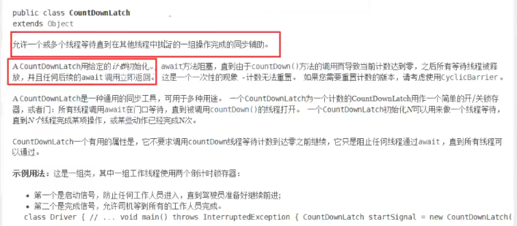 image-20211012110855522