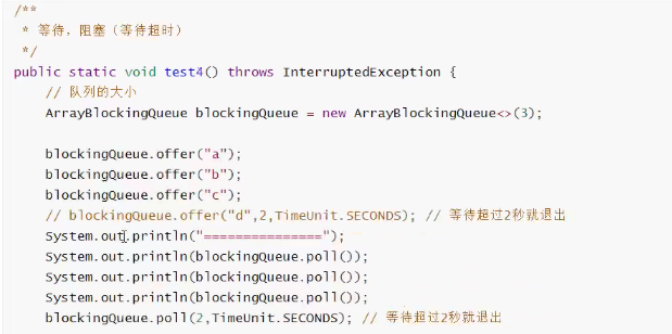 image-20211014152548496