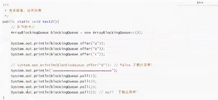 image-20211014152623856