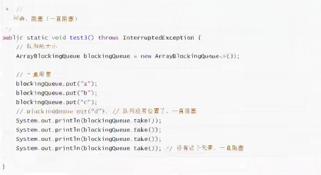 image-20211014152638848