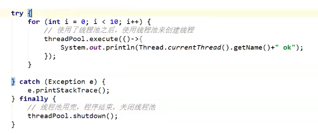 image-20211014154149282