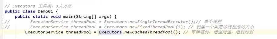 image-20211014154225543