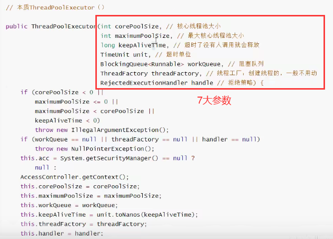 image-20211014154750737