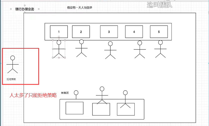 image-20211014155420858