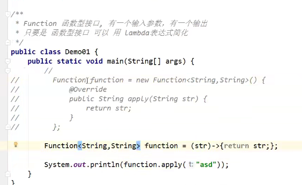 image-20211015112440011