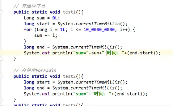 image-20211015162800551