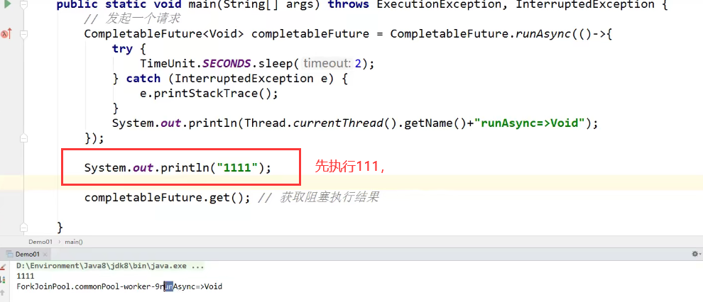 image-20211015170134390