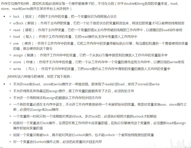 image-20211016163443883