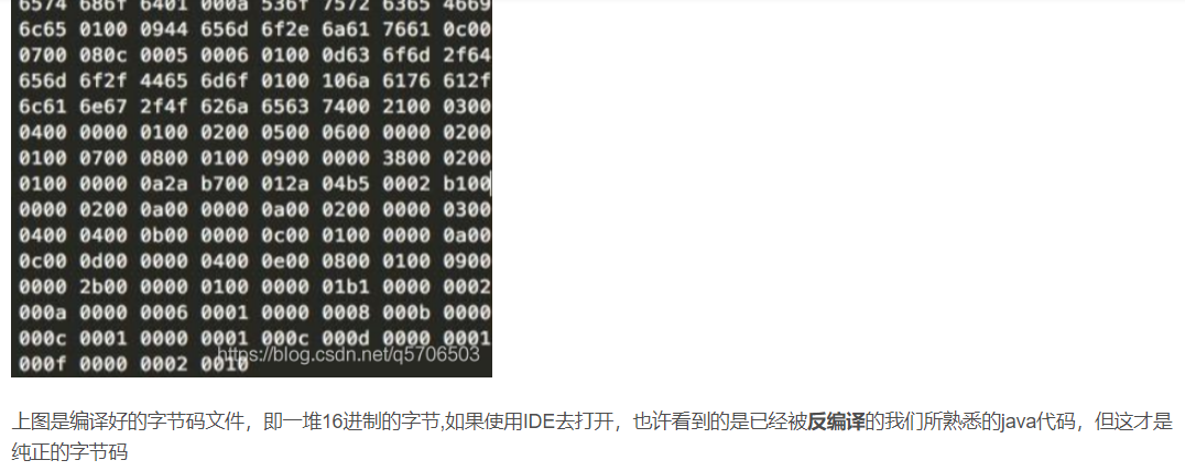 image-20211019165603364