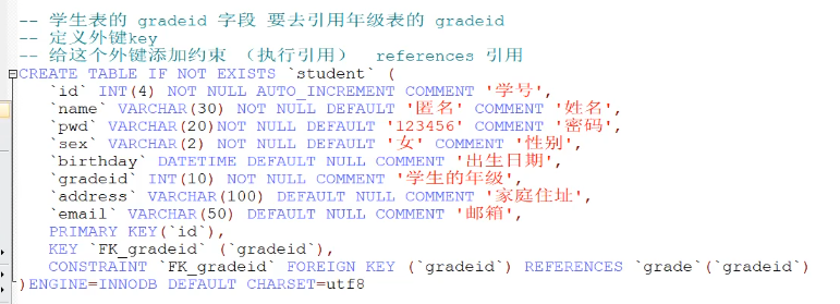 image-20211127152141044