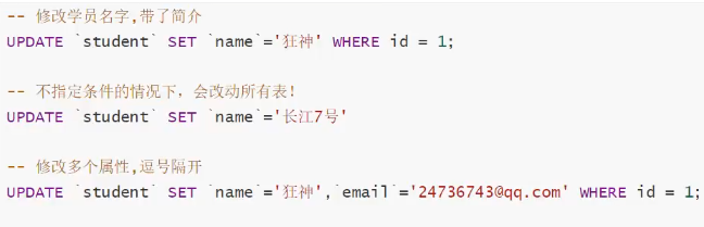 image-20211127160126440