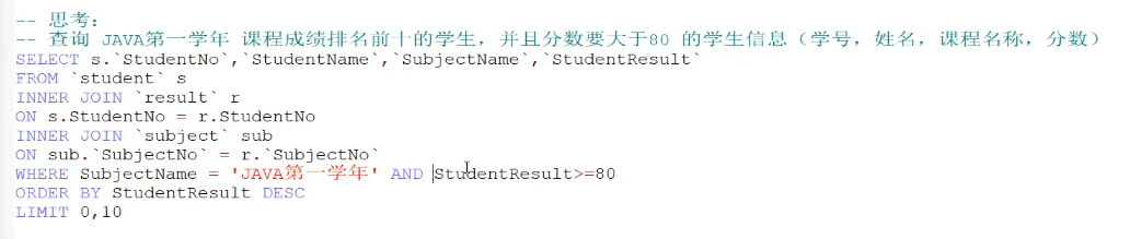 image-20211130095756895