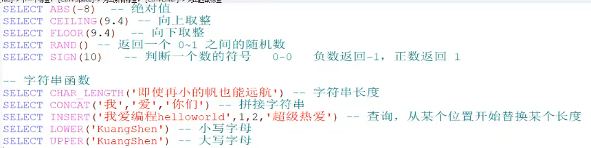 image-20211130105022672