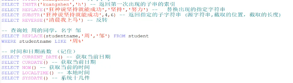 image-20211130105051289