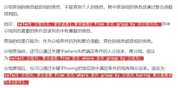 image-20211130110926649