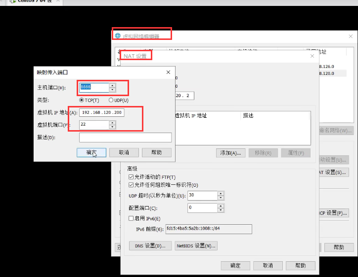 image-20211130154005001