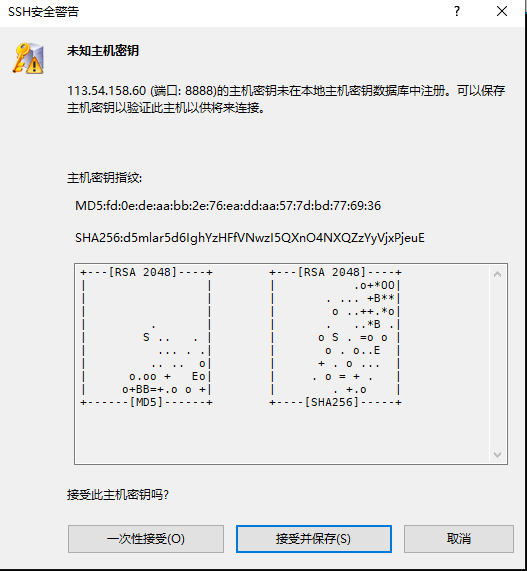 image-20211201092658767