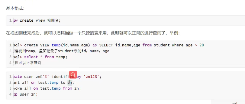 image-20211201095713536