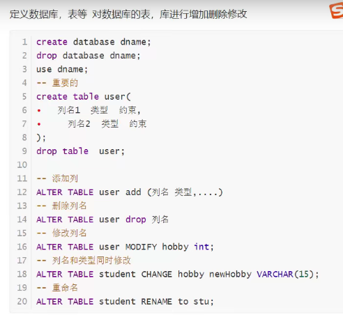 image-20211201101441001