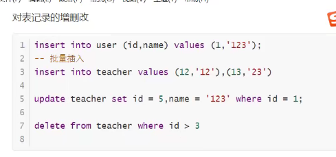 image-20211201101515238