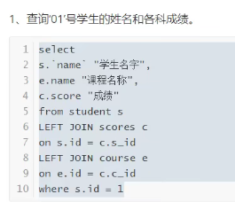 image-20211201110540721