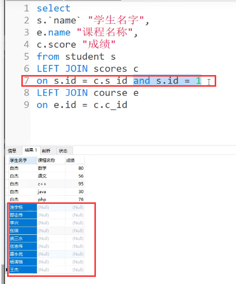 image-20211201110615721