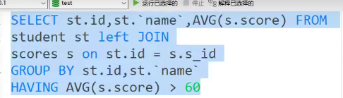 image-20211201155023964