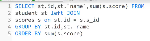 image-20211201155251782