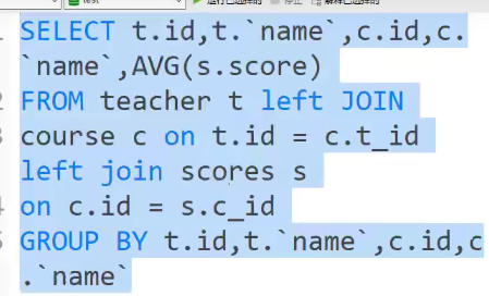 image-20211201155752379